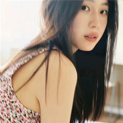 羞耻