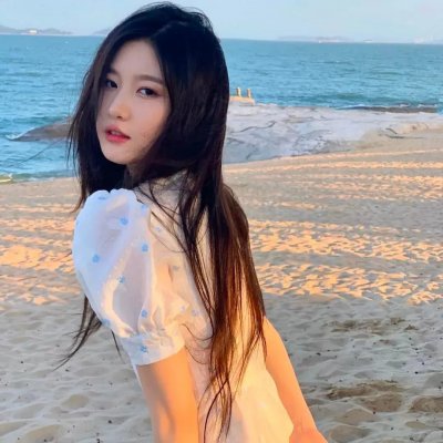 绿水